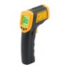 SMARTSENSOR AR320