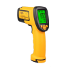 SMARTSENSOR AS872