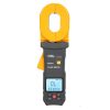 SMARTSENSOR ST4100
